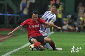 bob体育-广州恒大7比2广州富力