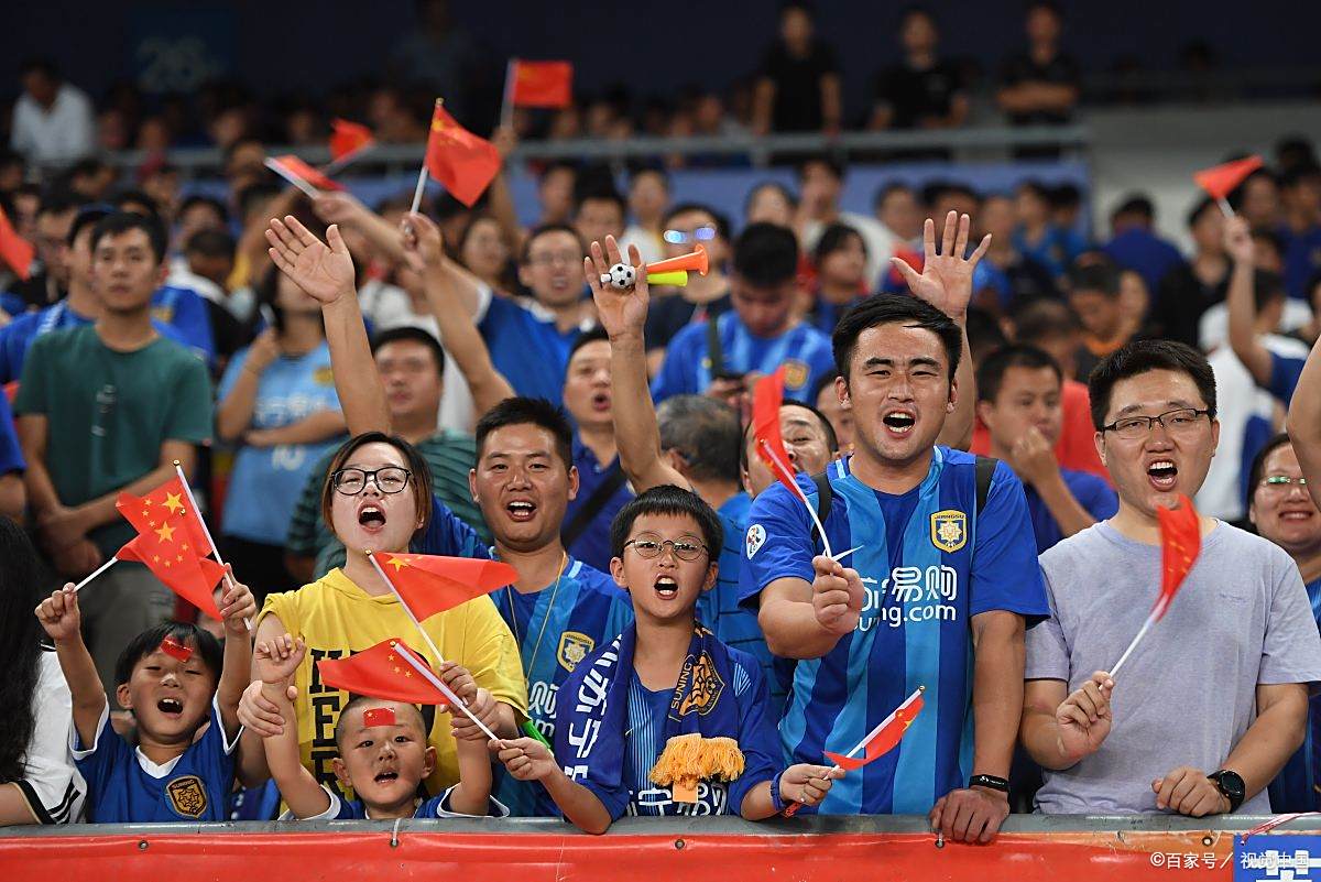 bob体育官方-中超球迷狂欢节目启动,多项活动展开了吗  第1张