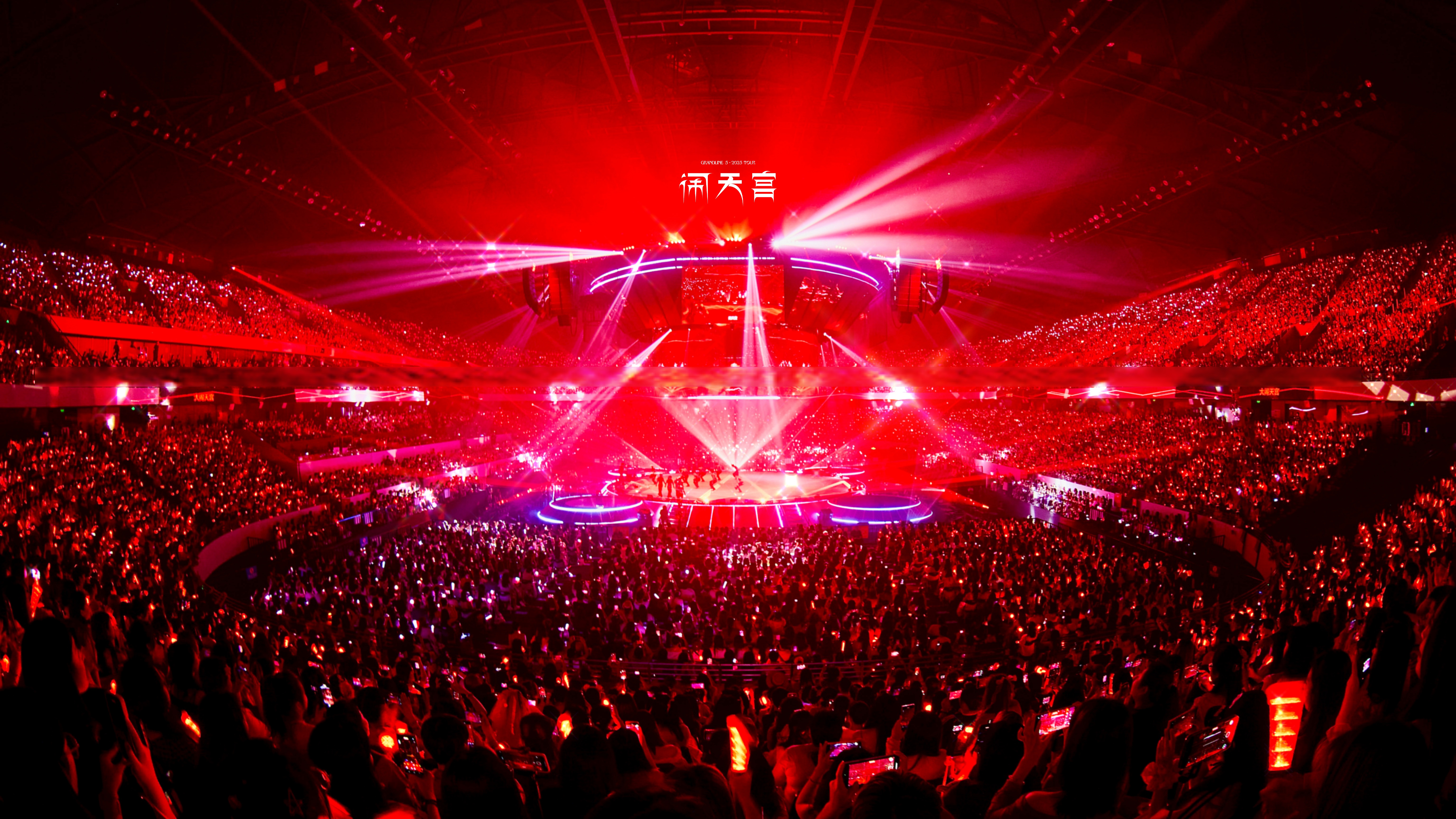 bob体育官方-中超球迷狂欢节目启动,多项活动展开了吗  第2张